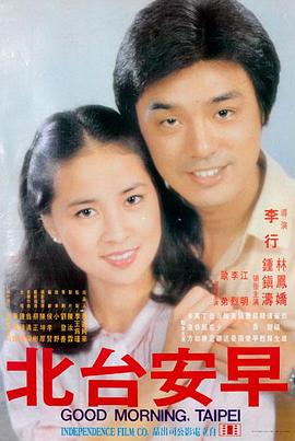 欧美音乐 泰勒·斯威夫特